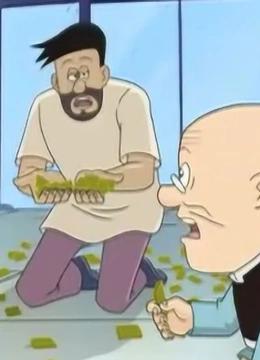 老夫子魔界梦战记