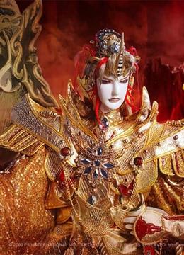 霹雳震寰宇之刀龙传说